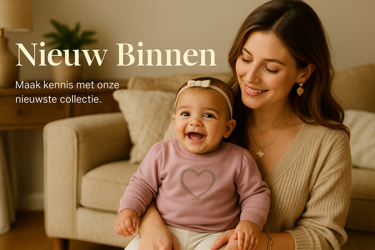 Nieuw Binnen